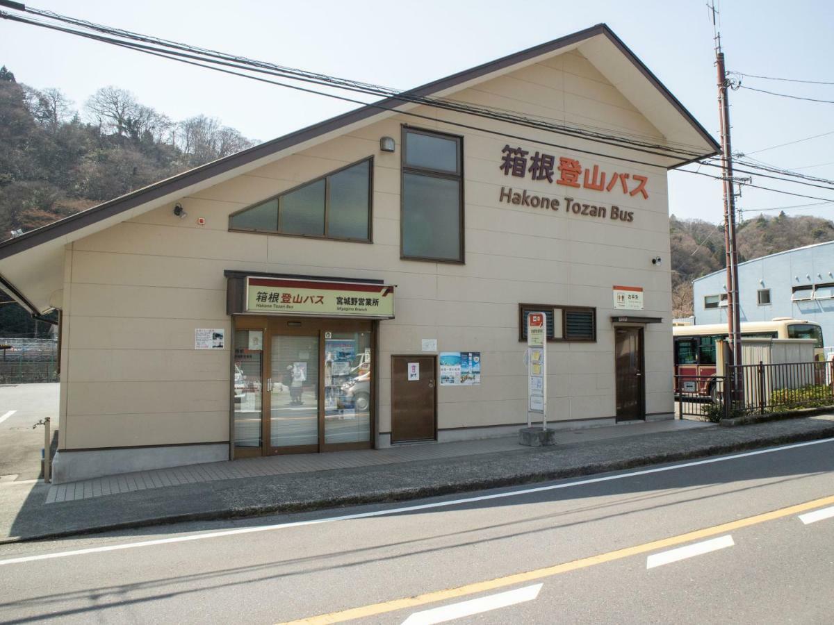 Guesthouse Enn Hakone Exterior photo